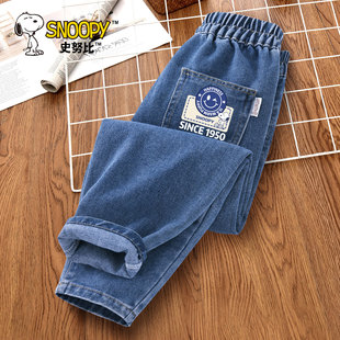 史努比男童牛仔裤2025新款潮帅气时髦炸街牛仔长裤秋装儿童裤子