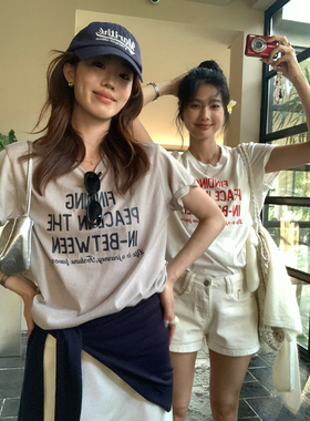 柠檬绿茶-简约字母印花圆领短袖T恤10163