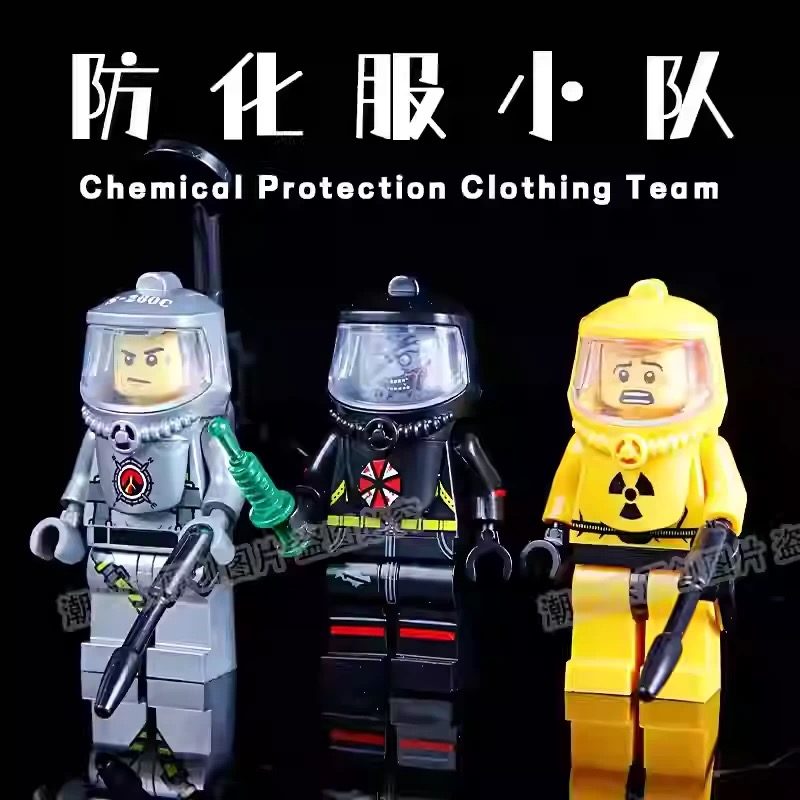 生化危机积木丧尸防化服寂静岭恐怖怪物僵尸幽灵斧头电锯人仔玩具