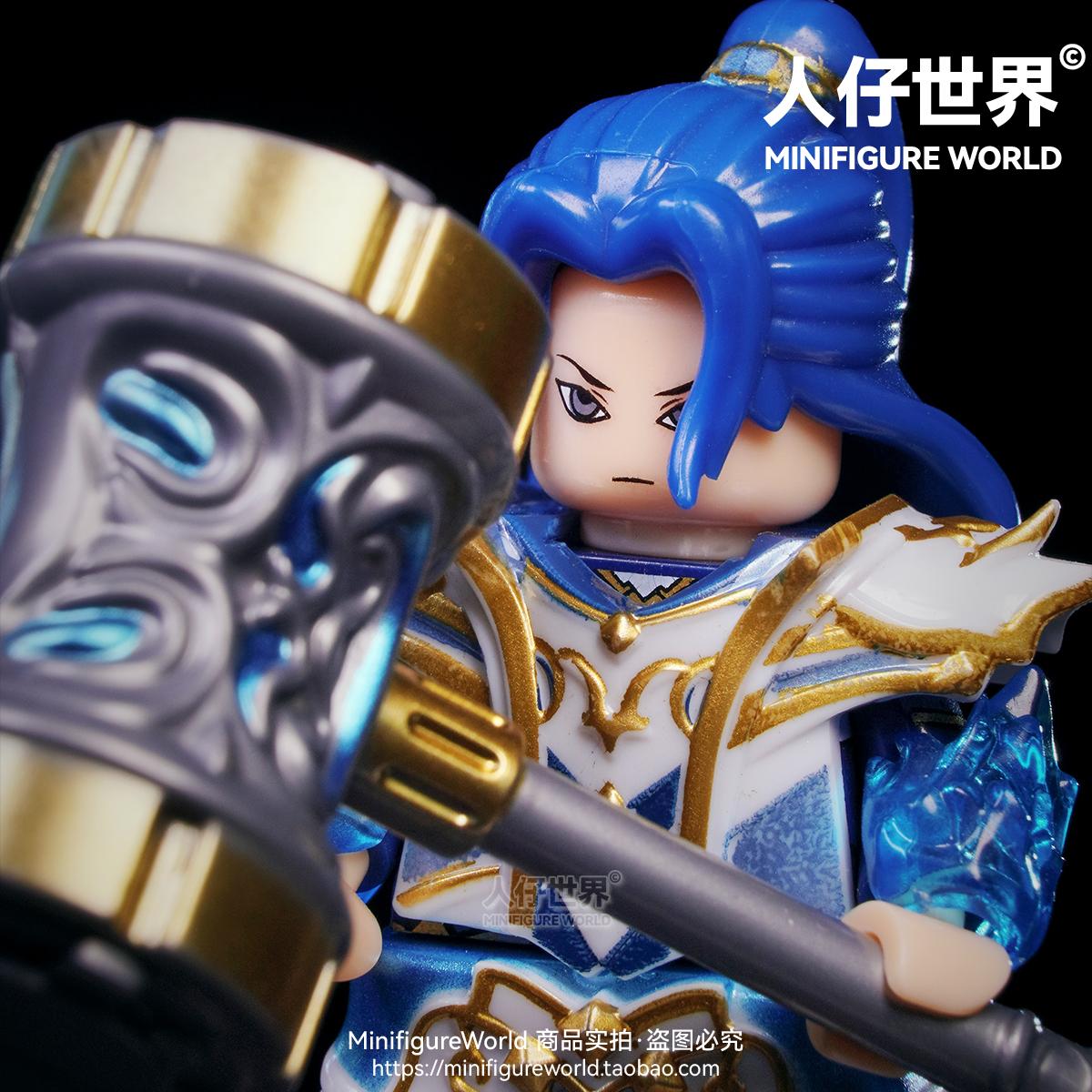 乐玩具国漫斗罗大陆海神唐三铠甲昊天锤小舞积木小人仔武器手办高