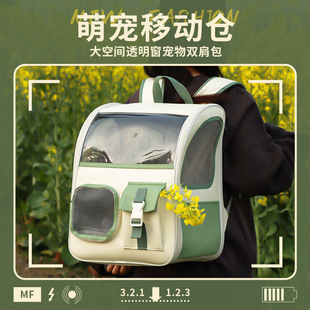 学院风猫包外出便携透明猫包出行高回头率宠物猫包可出口