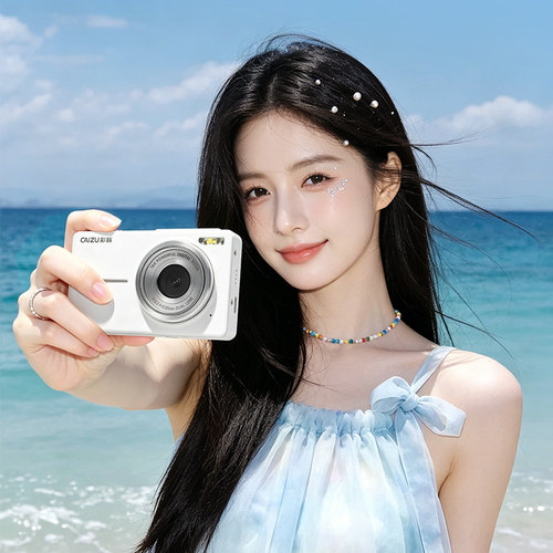 彩族Z4pro5K超清复古数码相机