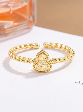 碎冰冰鱼鳞葫芦戒指女轻奢高级感