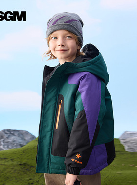 ASGM户外工装男童羽绒服中长款冬季儿童新洋气外套MQD马骑顿同款