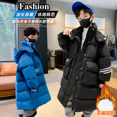 男童羽绒棉服冬装2025新款中大童加厚棉袄儿童时髦帅气长款棉衣潮