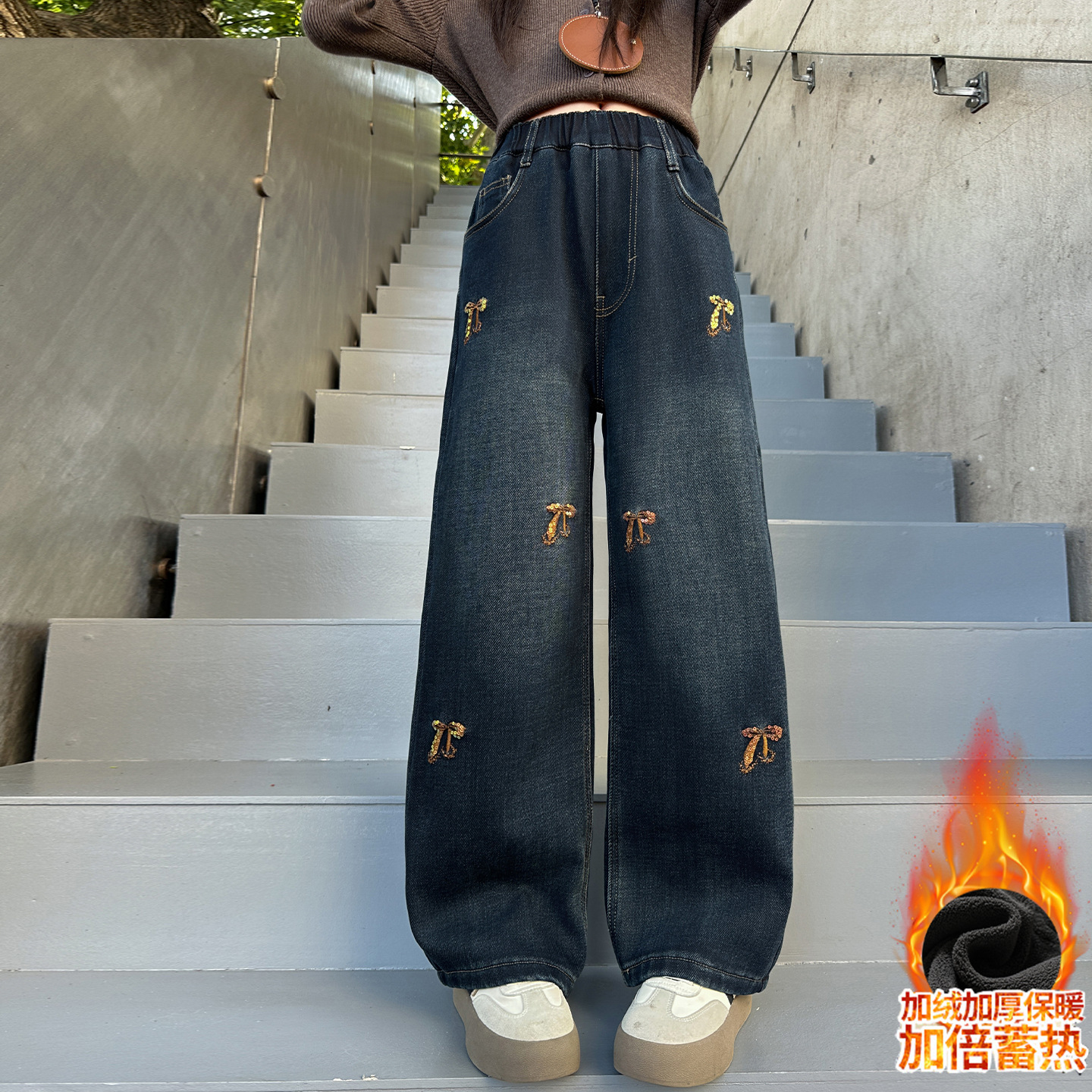 女童牛仔裤秋冬大童刺绣宽松直筒冬季阔腿裤冬天加绒加厚儿童裤子