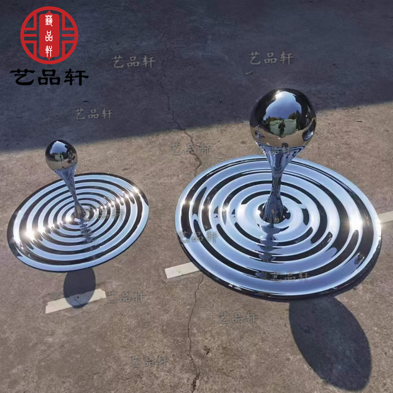 售楼部户外大型不锈钢水波纹景观雕塑水池金属水滴装饰小品摆件