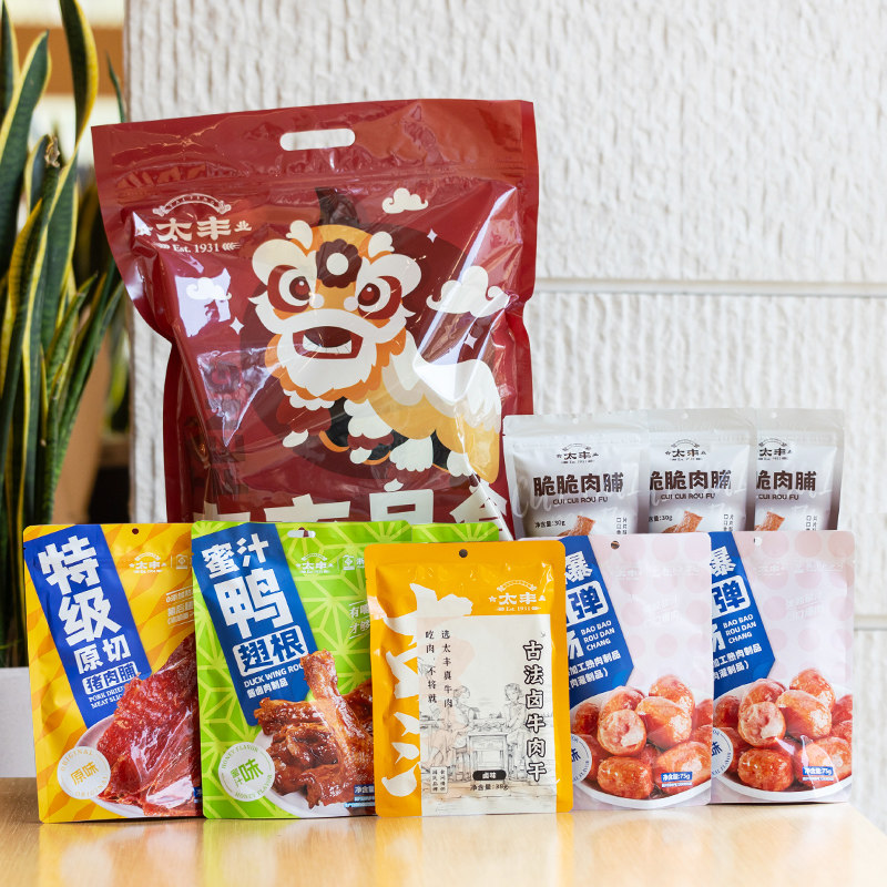 太丰食品牛肉干零食原切猪肉脯鸭翅根肉弹肠五福临门零食礼包483g