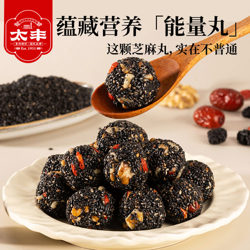太丰食品黑芝麻丸软球100g