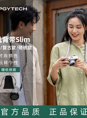 PGYTECH蒲公英Slim极简摄影挂脖背带便携数码微单运动相机手机口袋手持云台Pocket3拍立得斜挎肩带快拆手绳