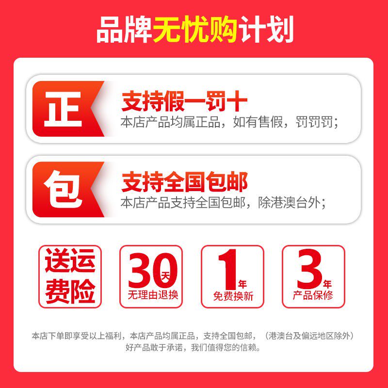 高精度钳形表万用电表数字电流y表钳型钳流万能表交直流全自动多