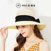 法式 MAO品帽堂 草帽女2025春夏新款 复古可折叠遮阳防晒大檐沙滩帽