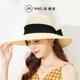 法式 MAO品帽堂 草帽女2025春夏新款 复古可折叠遮阳防晒大檐沙滩帽
