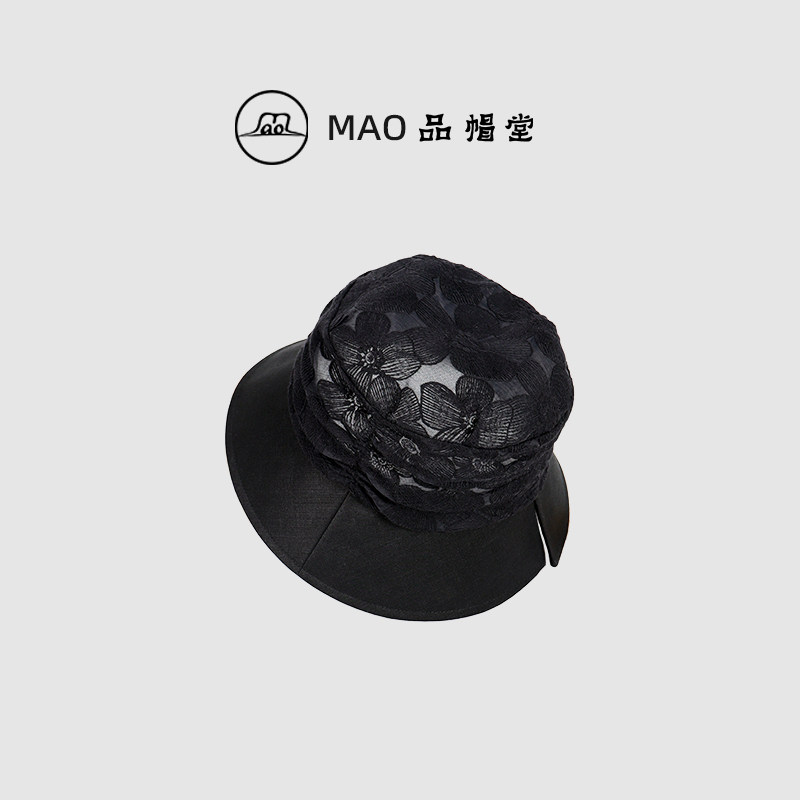 MAO品帽堂 刺绣花卉后开叉渔夫帽女春夏款时尚优雅盆帽遮阳防晒帽