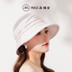 优雅渔夫帽 桑蚕丝天丝拼接时尚 MAO品帽堂 轻薄透气遮阳帽女春夏款
