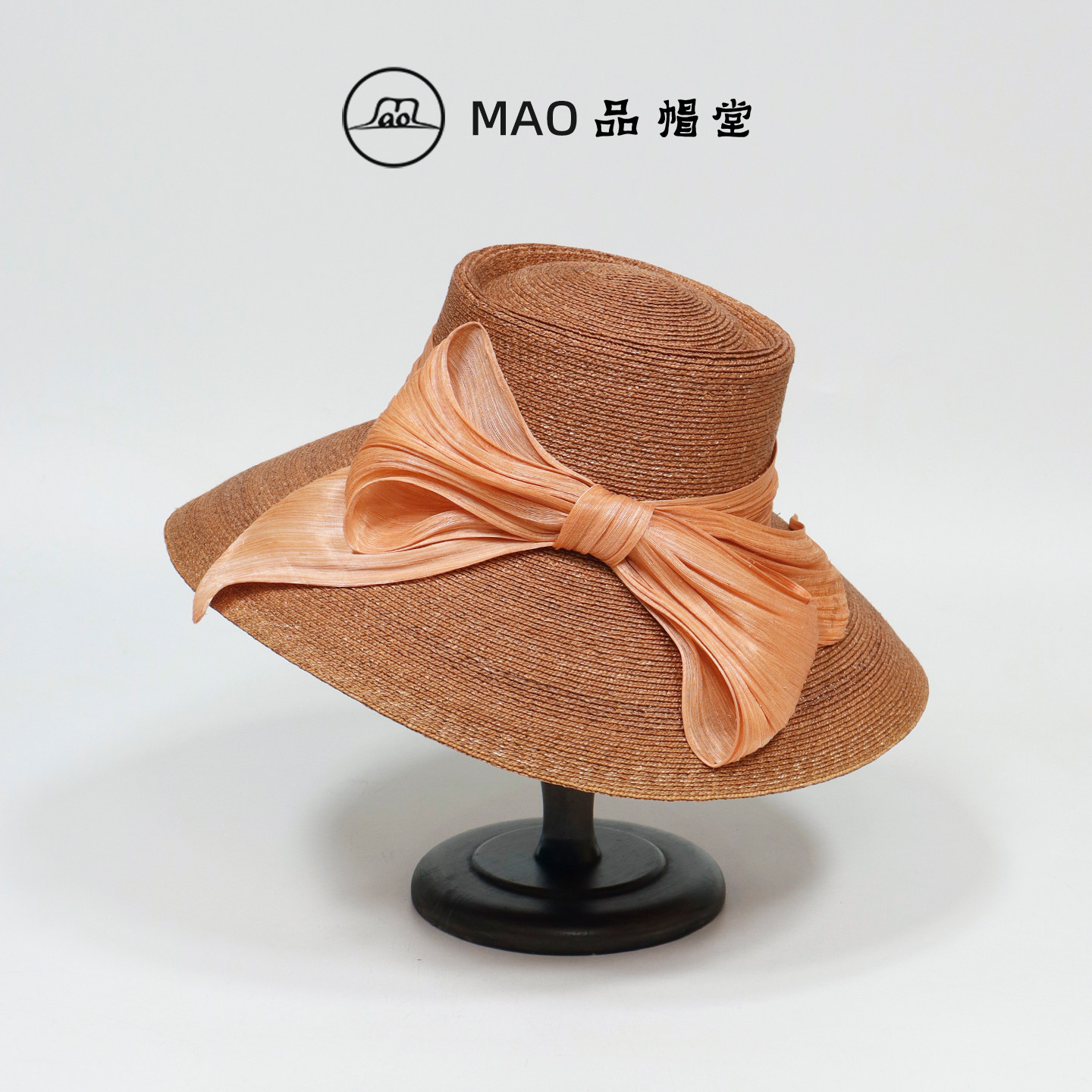 MAO品帽堂 大檐蝴蝶结草帽女夏优雅时尚度假遮阳帽赫本风礼帽防晒