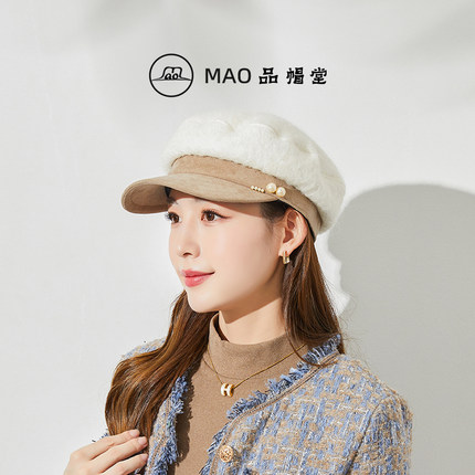 MAO品帽堂 麂皮檐羊毛平顶帽女秋冬时髦鸭舌帽休闲保暖气质报童帽
