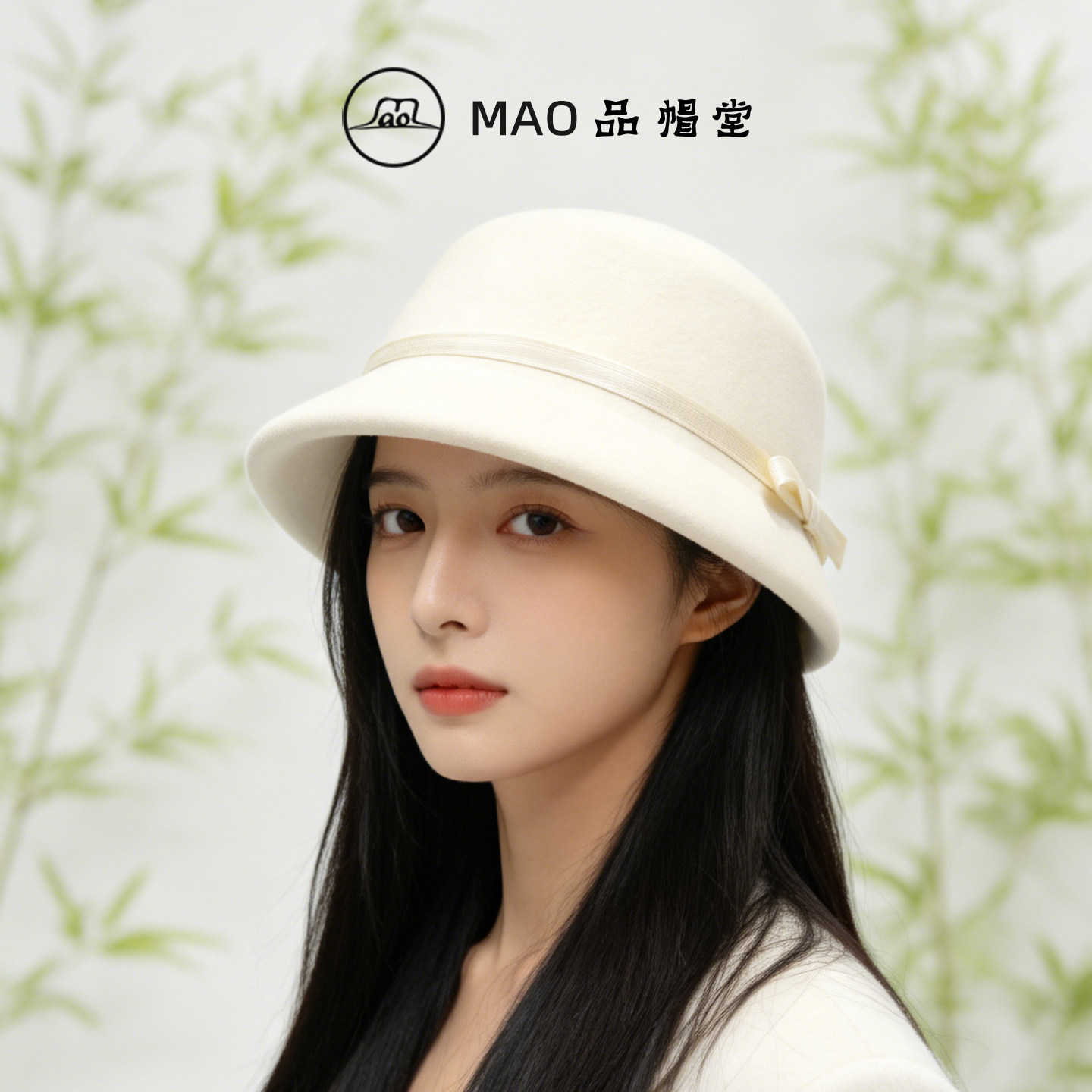 MAO品帽堂秋冬羊毛法式盆帽女