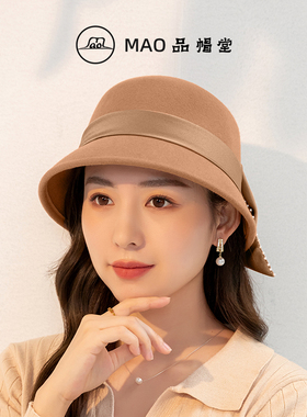 MAO品帽堂 秋冬羊毛呢帽子女蝴蝶结圆顶礼帽复古法式优雅渔夫帽