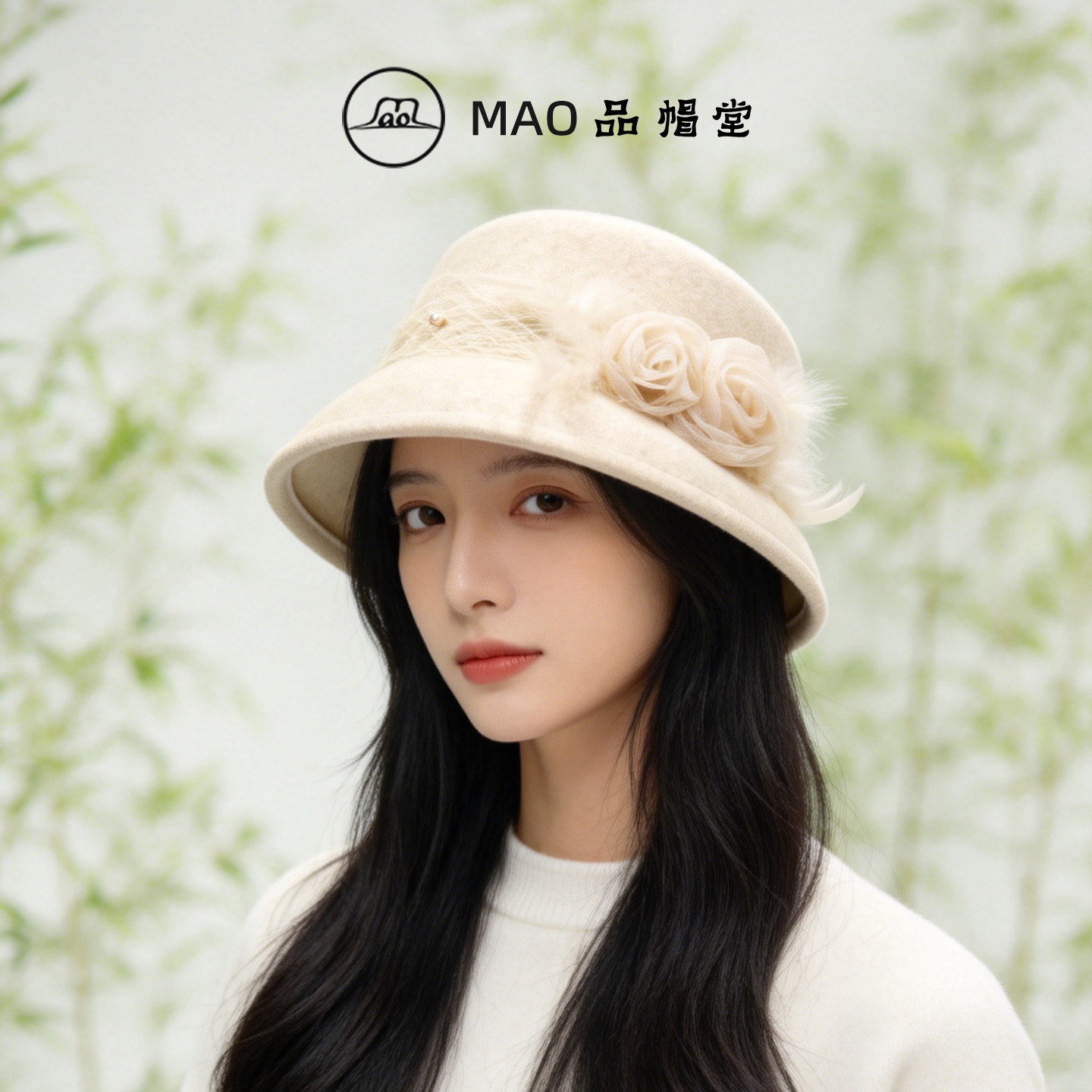 秋冬纯羊毛短檐复古渔夫帽女