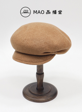 MAO品帽堂 复古八角帽女士秋冬日本进口绵羊毛报童帽时尚气质帽子