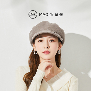 MAO品帽堂 镶钻羊毛云朵八角帽女新款秋冬时尚百搭英伦报童帽潮流