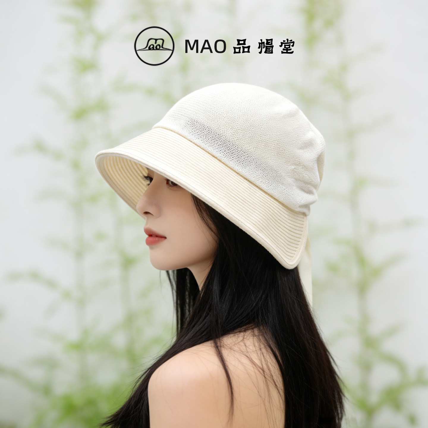 MAO品帽堂 时尚百搭遮阳帽女春夏针织拼接防晒渔夫帽优雅女士帽子