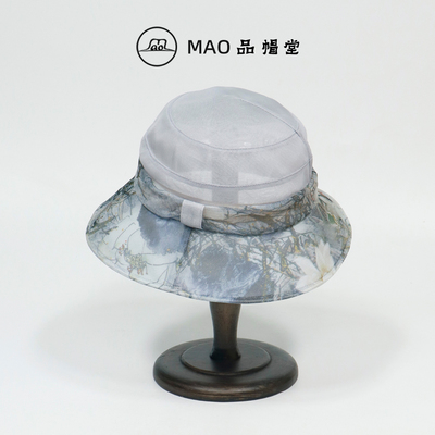 MAO品帽堂桑蚕丝宽檐防晒渔夫帽
