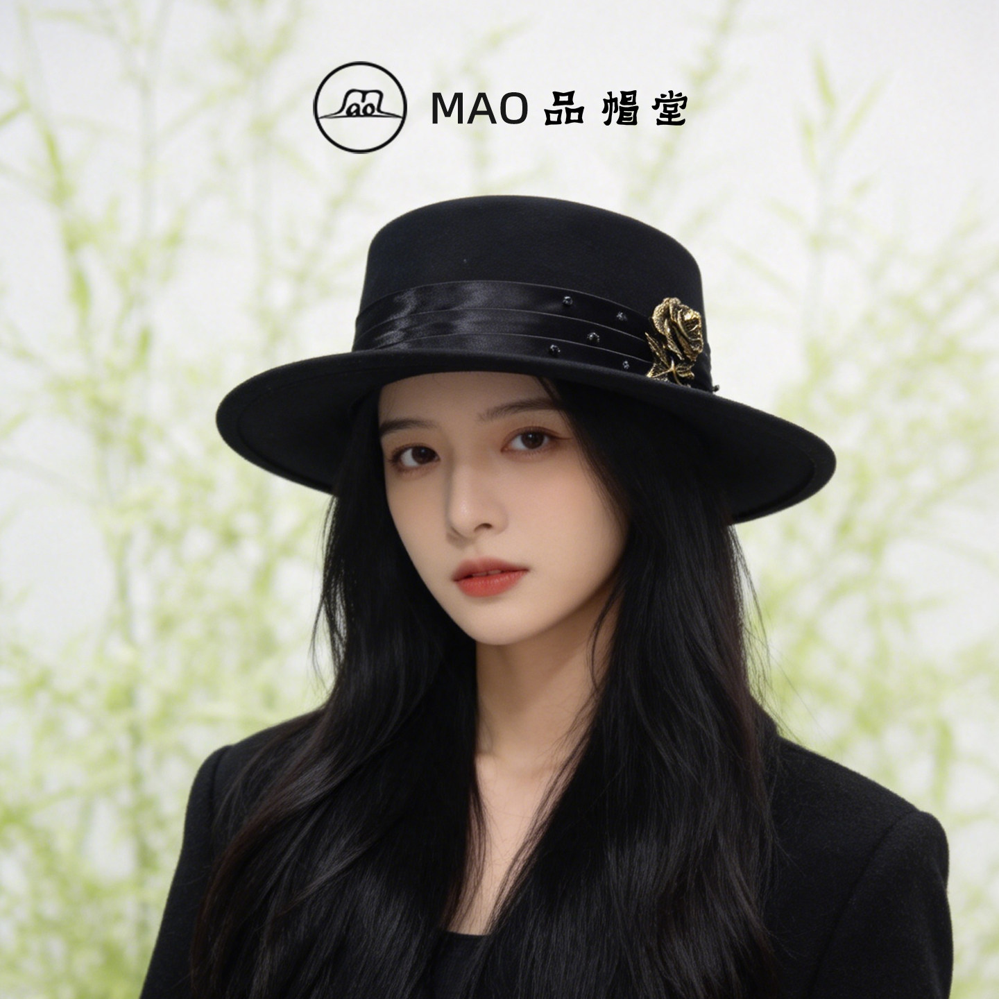 纯羊毛玫瑰镶钻英伦平顶礼帽女