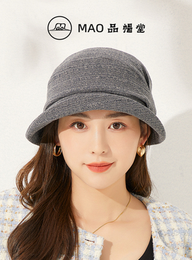 MAO品帽堂 泰国进口卷边渔夫帽女士秋冬新款保暖时尚百搭日系盆帽