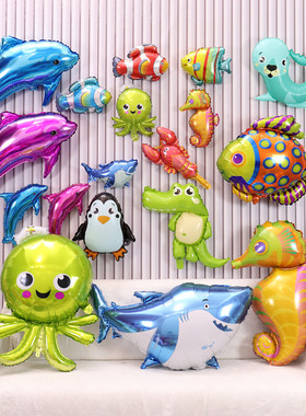 蓝色海洋动物主题气球儿童生日派对小丑鲨鱼龙虾海豚卡通铝膜气球