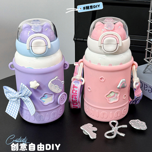 小茶日记学生上学专用保温杯儿童户外便携式大容量不锈钢饮水杯YH