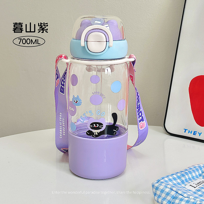小茶日记女孩上学专用吸管杯夏季女生高颜值户外便携大容量水杯YH,餐饮具,防漏杯/密封杯,淘宝优惠券,粉丝福利购,淘宝优惠卷