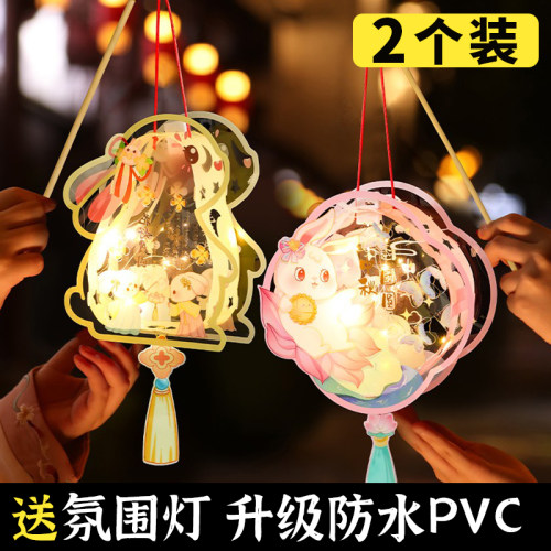 2025新款手提灯笼PVC防水花灯