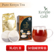 红茶包50袋圆饼无绳标简装 KerichoGold英式 肯尼亚红茶 清仓