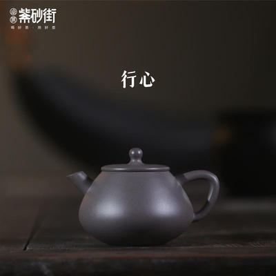 卓易纯手工青灰泥茶具套装