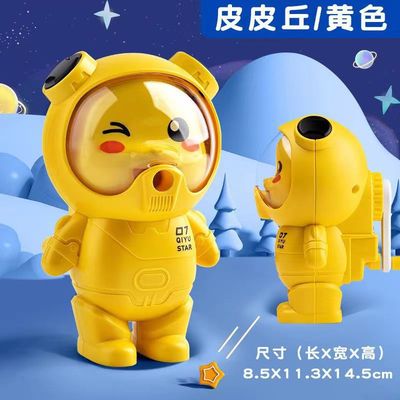 小学生削笔器儿童卡通可爱削笔刀手摇卷笔刀自动进铅转笔刀