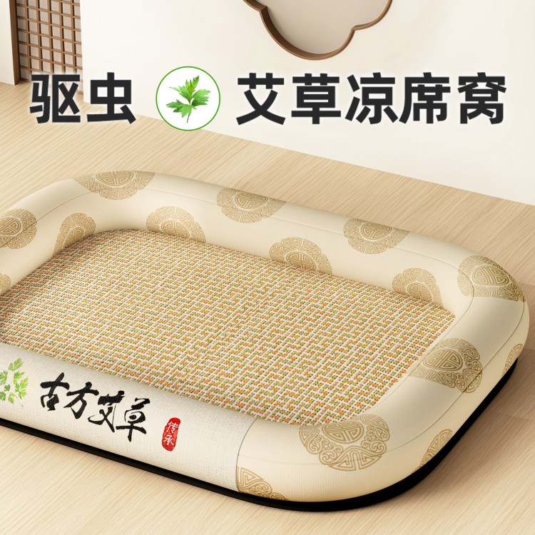 夏季狗窝四季通用小型犬夏天凉席狗床宠物睡垫比熊博美睡觉网红垫