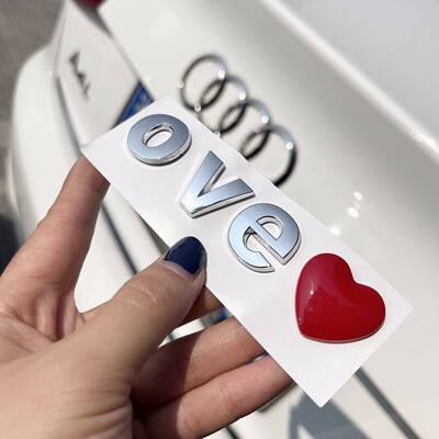 创意小写字母LOVE爱心奥迪Q2LQ5A4A6L奔驰E260LE300L改装车尾标贴