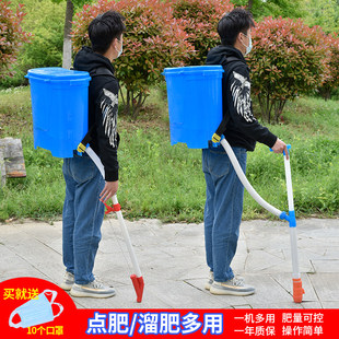 背负式农用玉米施肥神器追肥器新型撒肥多功能工具手动下化肥机器