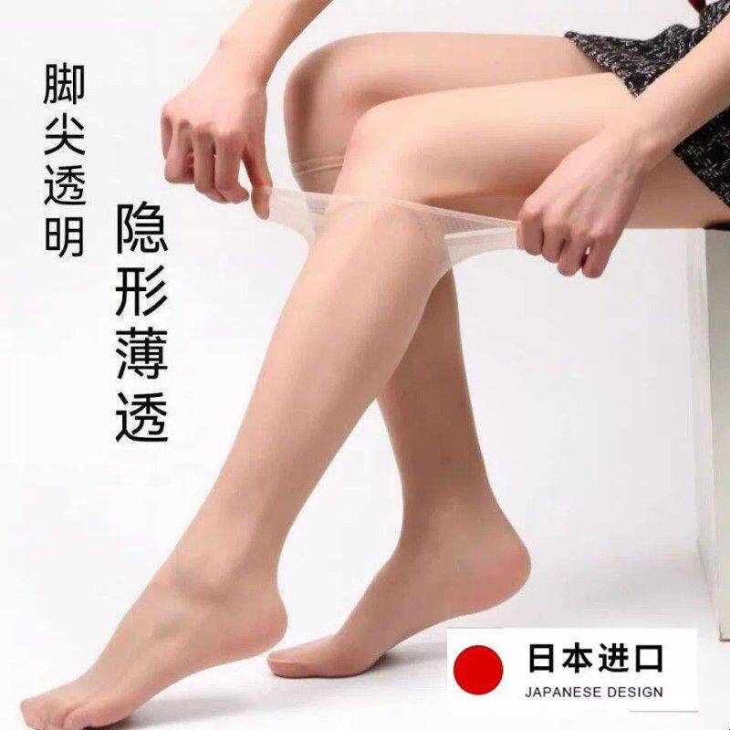 超薄中筒丝袜女夏季超薄款全透明隐形高筒中长筒冰丝半截小腿短袜