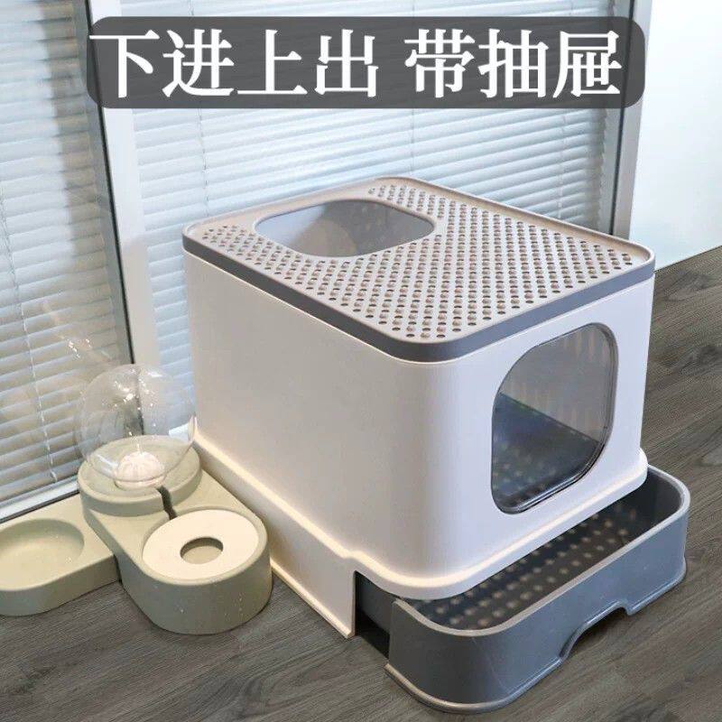 猫砂盆封闭式防外溅顶入猫咪盆厕所盘巨型专用超大号幼猫屎盆用品
