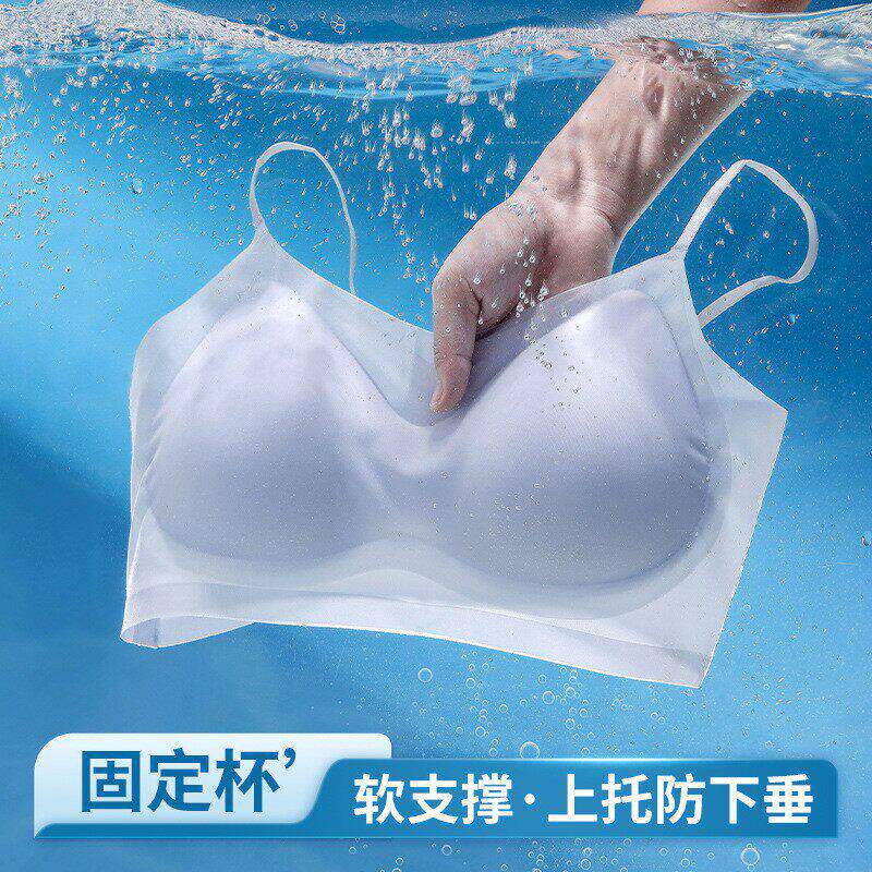 品彩品牌特惠夏季新款超薄吊带无痕聚拢文胸防性感女士美背透气内