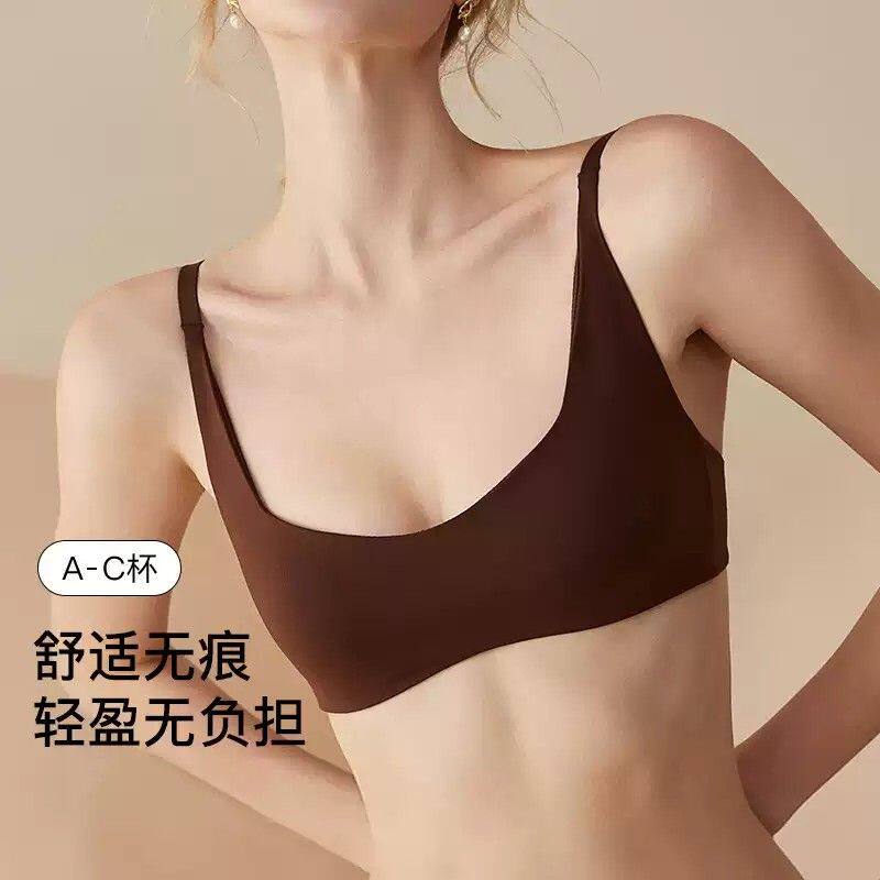 运动内衣女防震防下垂大胸显小胸聚拢无痕内裤套装法式平胸文胸罩
