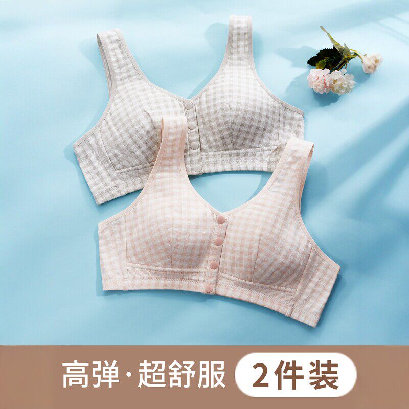 中老年里棉前扣内衣妈妈文胸无钢圈大码背心人老人无海绵运动胸罩