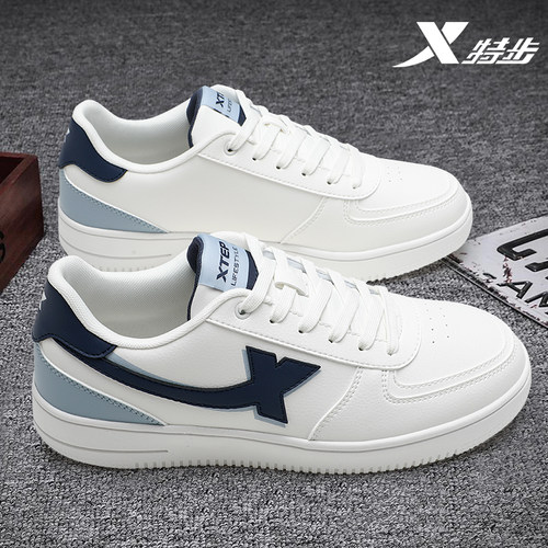 官方正品 质量保证 收藏加购 优先发货