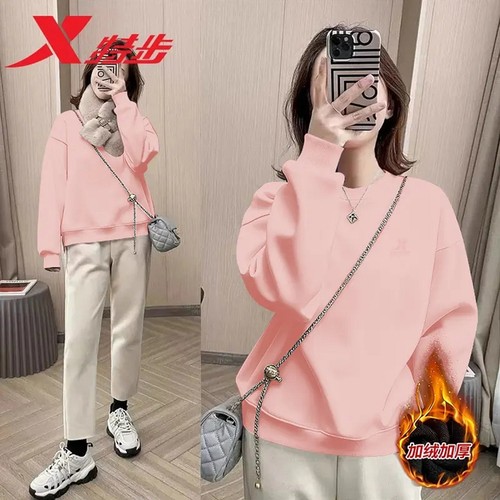 官方正品 质量保证 收藏加购 优先发货