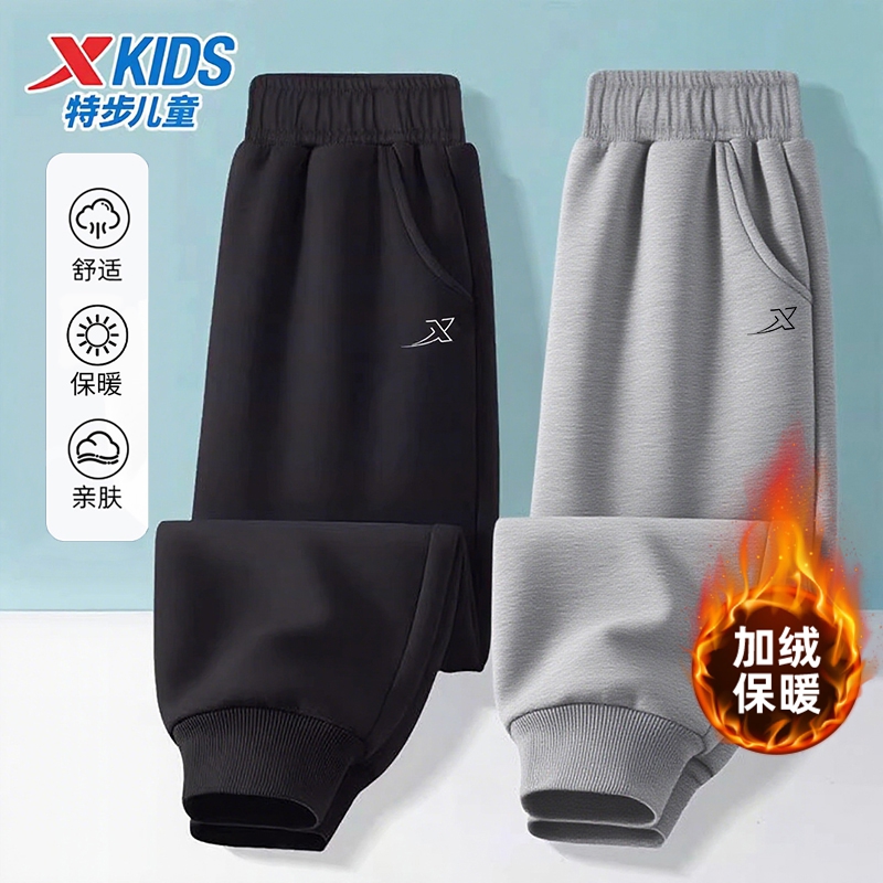 官方正品 质量保证 收藏加购 优先发货