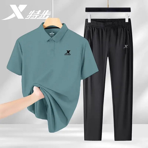 官方正品 质量保证 收藏加购 优先发货