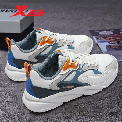 特步男鞋皮面防水老爹鞋男2026春季男款跑步鞋休闲鞋子正品运动鞋